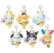 Load image into Gallery viewer, Sanrio Plush Doll Keychain (Bee)
