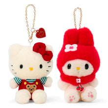 Lade das Bild in den Galerie-Viewer, Japan Sanrio Plush Doll Keychain (Retro)
