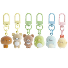 Carica l'immagine nel visualizzatore di Gallery, Japan San-X Flocking Mascot Keychain
