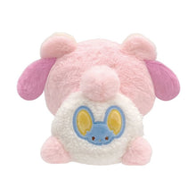 Load image into Gallery viewer, Japan Sanrio Plush Doll Soft Toy (Baby Bear)
