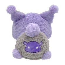 Charger l&#39;image dans la galerie, Japan Sanrio Plush Doll Soft Toy (Baby Bear)
