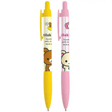 Lade das Bild in den Galerie-Viewer, Japan San-X Rilakkuma Mechanical Pencil
