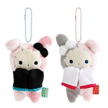 Charger l'image dans la galerie, Japan San-X Sentimental Circus Plush Doll Keychain (Panda)
