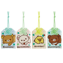 Load image into Gallery viewer, Japan San-X Rilakkuma Omamori Charm Mobile Phone Strap (Kuma-yun Days)
