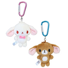 Carica l'immagine nel visualizzatore di Gallery, Japan Sanrio Sugarbunnies Carabiner Plush Doll Keychain
