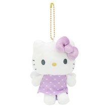 Load image into Gallery viewer, Japan Sanrio Hello Kitty Plush Doll Keychain (Angel)

