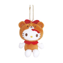 Cargar imagen en el visor de la galería, Japan Sanrio Hello Kitty Plush Doll Keychain (Bear)
