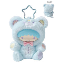 Load image into Gallery viewer, Japan Sanrio Little Twin Stars Plush Doll Keychain (Kigurumi)
