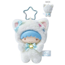 Load image into Gallery viewer, Japan Sanrio Little Twin Stars Plush Doll Keychain (Kigurumi)
