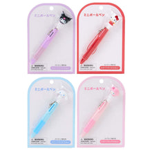 Load image into Gallery viewer, Japan Sanrio Mini Mascot Ballpoint Pen Charm
