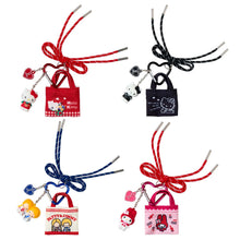 Load image into Gallery viewer, Japan Sanrio Carabiner Keychain (Tote Bag)

