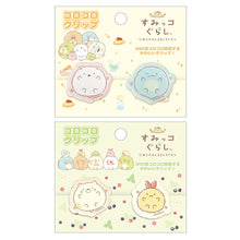 이미지를 갤러리 뷰어에 로드 , Japan San-X Sumikko Gurashi Paper Clip (Restaurant)
