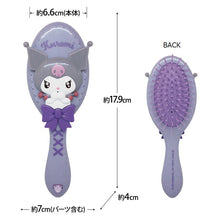 Lade das Bild in den Galerie-Viewer, Japan Sanrio Hangyodon / My Melody / Kuromi / Cinnamoroll / Pompompurin / Pochacco Hair Brush (Ribbon)
