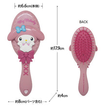 Lade das Bild in den Galerie-Viewer, Japan Sanrio Hangyodon / My Melody / Kuromi / Cinnamoroll / Pompompurin / Pochacco Hair Brush (Ribbon)
