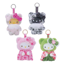 Charger l'image dans la galerie, Japan Sanrio Hello Kitty Plush Doll Keychain (Fine Face Mini)
