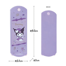 이미지를 갤러리 뷰어에 로드 , Japan Sanrio Pochacco / My Melody / Kuromi / Cinnamoroll Pocket Mirror &amp; Comb
