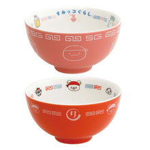 Load image into Gallery viewer, Japan San-X Rilakkuma / Sumikko Gurashi Ceramic Bowl (Ramen Restaurant)
