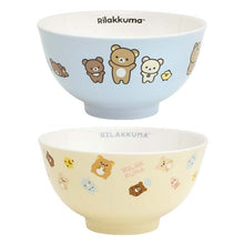 Load image into Gallery viewer, Japan San-X Rilakkuma Ceramic Bowl
