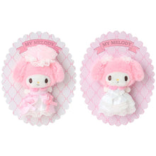 이미지를 갤러리 뷰어에 로드 , Japan Sanrio My Melody Plush Brooch (Lady)
