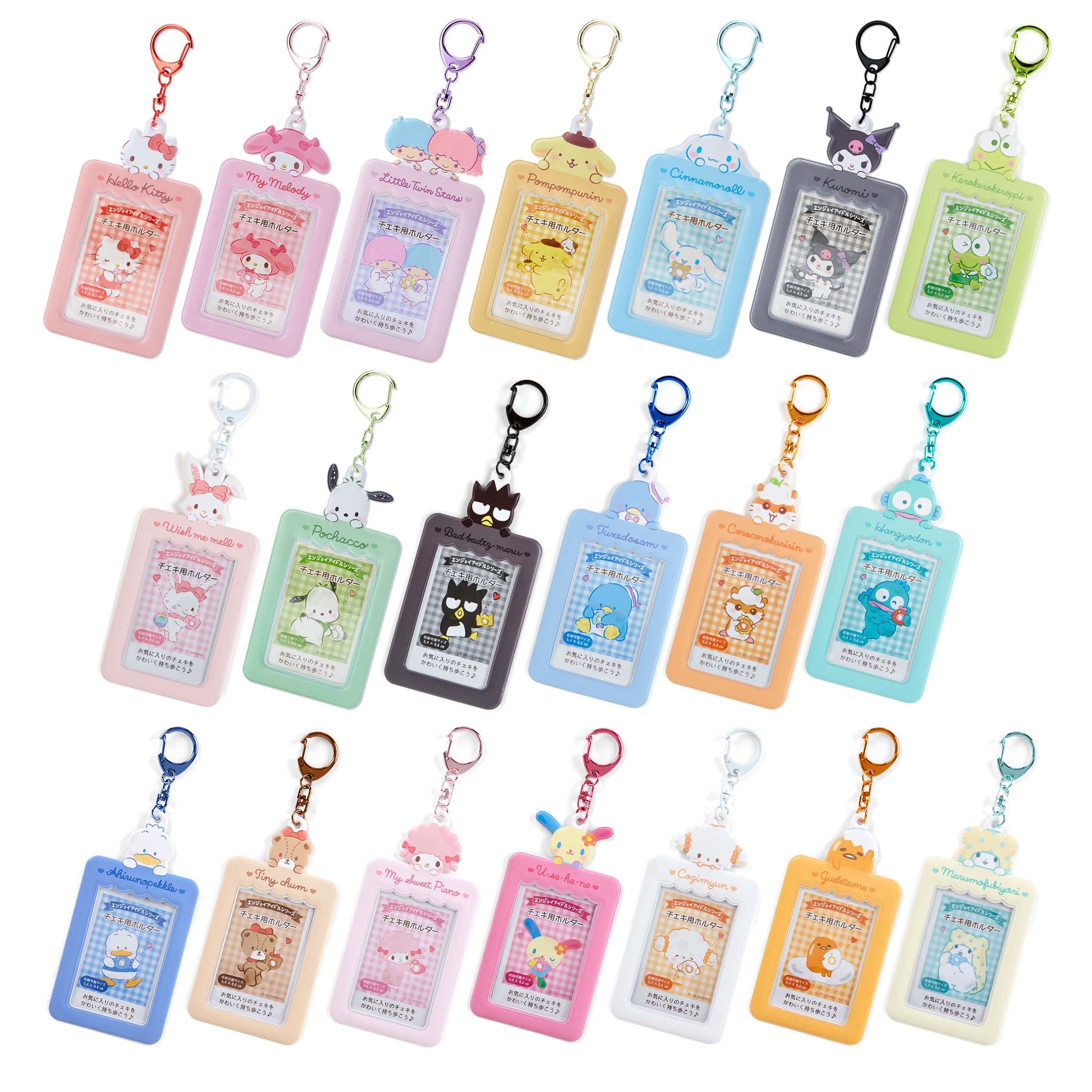 Card Holder / Coin Purse – Newbie Village