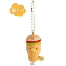 Load image into Gallery viewer, Japan San-X Chickip Dancers Plush Doll Keychain (Burger)
