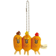 Load image into Gallery viewer, Japan San-X Chickip Dancers Plush Doll Keychain (Burger)
