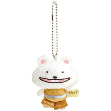 Load image into Gallery viewer, Japan San-X Chickip Dancers Plush Doll Keychain (Burger)
