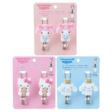 Load image into Gallery viewer, Japan Sanrio Wire Clip Set of 2
