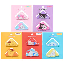 Lade das Bild in den Galerie-Viewer, Japan Sanrio Paper Clip (New Life)
