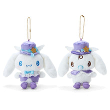 이미지를 갤러리 뷰어에 로드 , Japan Sanrio Cinnamoroll Plush Doll Keychain (Lavender Dream)
