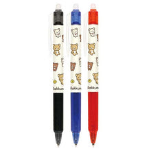 Carregar imagem no visualizador da galeria, Japan San-X Rilakkuma Frixion Erasable Ballpoint Pen
