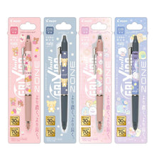 Load image into Gallery viewer, Japan San-X Sumikko Gurashi / Rilakkuma Frixion Ball Knock Zone Erasable Ballpoint Pen
