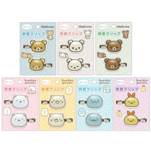 Lade das Bild in den Galerie-Viewer, Japan San-X Rilakkuma / Sumikko Gurashi Hair Clip (Face)
