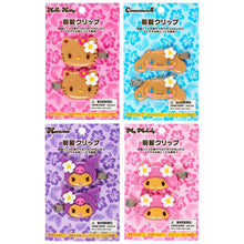 Carica l&#39;immagine nel visualizzatore di Gallery, Japan Sanrio Hair Clips (Summer Vacation)
