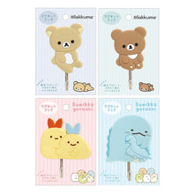 Load image into Gallery viewer, Japan San-X Rilakkuma / Sumikko Gurashi Magnet Key Hook
