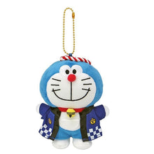 Carica l&#39;immagine nel visualizzatore di Gallery, Japan Doraemon Plush Doll Keychain (Jinbei)
