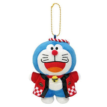 Carica l&#39;immagine nel visualizzatore di Gallery, Japan Doraemon Plush Doll Keychain (Jinbei)
