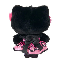 Carica l&#39;immagine nel visualizzatore di Gallery, Sanrio Plush Doll Keychain (Butterfly)
