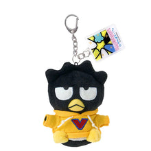 이미지를 갤러리 뷰어에 로드 , Sanrio Plush Doll Keychain (HAPIDANBUI 5th)
