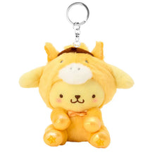 Carica l&#39;immagine nel visualizzatore di Gallery, Sanrio Plush Doll Keychain (Zodiac / Horse)
