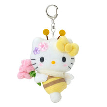 Load image into Gallery viewer, Sanrio Plush Doll Keychain (Bee)

