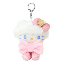 Load image into Gallery viewer, Sanrio Plush Doll Keychain (Kira Kira Winter)
