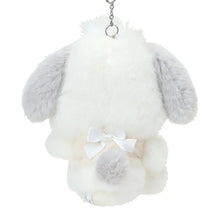 Load image into Gallery viewer, Sanrio Plush Doll Keychain (White)
