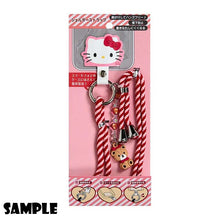 Afbeelding in Gallery-weergave laden, Japan Sanrio Mobile Phone Shoulder Strap
