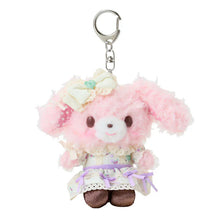 Load image into Gallery viewer, Sanrio Plush Doll Keychain (Lace)
