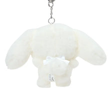 Load image into Gallery viewer, Sanrio Plush Doll Keychain (White)
