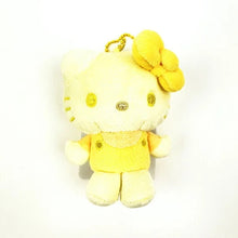 Carica l&#39;immagine nel visualizzatore di Gallery, Japan Sanrio Hello Kitty Plush Doll Keychain (Colorful)
