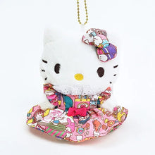 Load image into Gallery viewer, Japan Sanrio Plush Doll Keychain (Wrapping Pattern)
