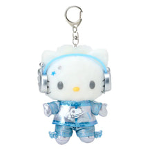 Load image into Gallery viewer, Sanrio Plush Doll Keychain (Heart Beat Planet)
