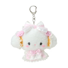 Carica l&#39;immagine nel visualizzatore di Gallery, Sanrio Plush Doll Keychain (White Frill)
